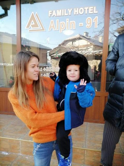 Hotel Alpin - 91 Bansko Exterior foto